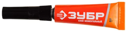 Клей ЗУБР моментальный, на блистере, 3 г 41905 купить в Ноябрьске