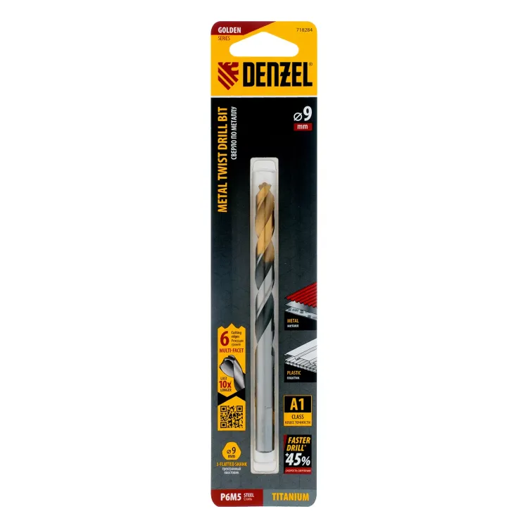 Сверло спиральное по металлу Denzel 9 x 125мм, Р6М5, Golden Tip, многогранная заточка, 718284 купить в Ноябрьске