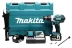 Аккумуляторная ударная дрель-шуруповерт Makita DHP458RFE купить в Ноябрьске