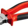 Плоскогубцы MIRAX, 160мм 22035-1-16_z02 купить в Ноябрьске
