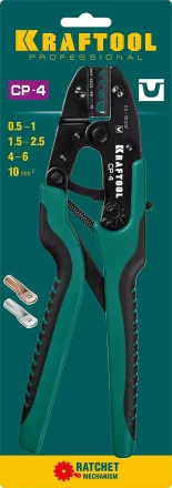 Пресс-клещи PKS-4 для медных наконечников 45461-4 купить в Ноябрьске