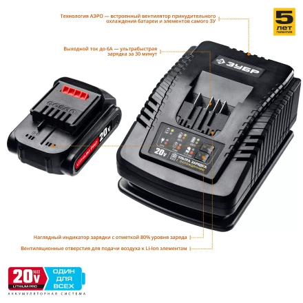 Дрель-шуруповерт 2 АКБ DL-20 A5 серия ПРОФЕССИОНАЛ купить в Ноябрьске