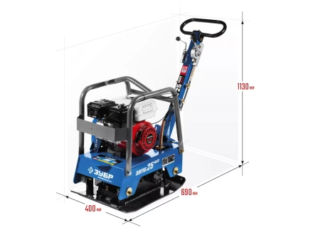 Виброплита бензиновая двигатель Honda ЗВПБ-25 ГРХ серия ПРОФЕССИОНАЛ купить в Ноябрьске