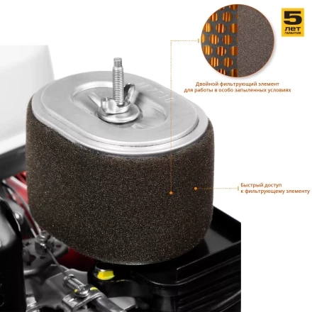 Виброплита бензиновая двигатель Honda ЗВПБ-25 ГРХ серия ПРОФЕССИОНАЛ купить в Ноябрьске