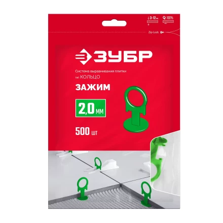 ЗУБР КОЛЬЦО, 2,0 мм, зажим, 500 шт, система выравнивания плитки (33862-500) купить в Ноябрьске