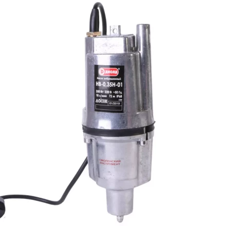 Насос вибрационный погружной Диолд НВ-0,35Н-01 (20 метров) купить в Ноябрьске