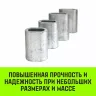 Алюминиевая втулка HITCH 12 мм (SZ071448) купить в Ноябрьске