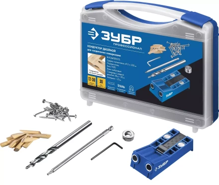 ЗУБР два отверстия, в кейсе, двойной кондуктор для глухих отверстий, Профессионал (30091) купить в Ноябрьске