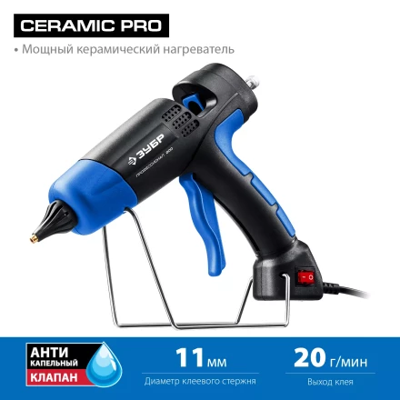 ЗУБР 200, d 11 мм, 20 г/мин, электрический термоклеевой пистолет, Профессионал (06852-11) купить в Ноябрьске