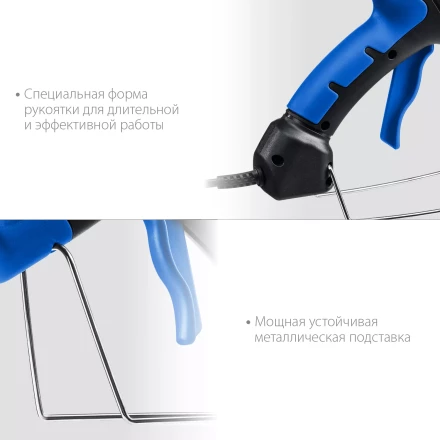 ЗУБР 200, d 11 мм, 20 г/мин, электрический термоклеевой пистолет, Профессионал (06852-11) купить в Ноябрьске