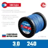 ЗУБР ЗВЕЗДА, 3.0 мм, 240 м, леска для триммера, Профессионал (71025-3.0) купить в Ноябрьске