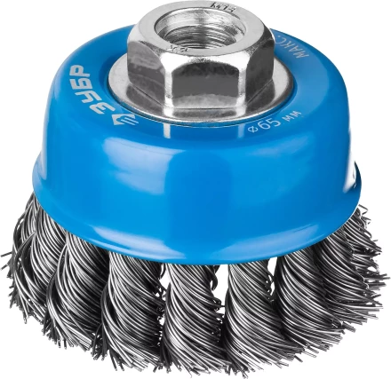 ЗУБР &quot;ПРОФЕССИОНАЛ&quot;. Щетка чашечная для УШМ, плетеные пучки стальной проволоки 0,5мм, 65ммхМ14 35275-065_z02 купить в Ноябрьске