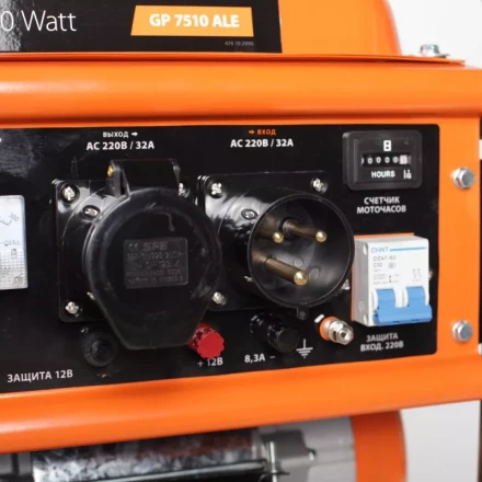 Генератор бензиновый PATRIOT GP 7510 ALE купить в Ноябрьске