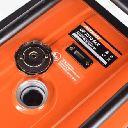 Генератор бензиновый PATRIOT GP 7510 ALE купить в Ноябрьске
