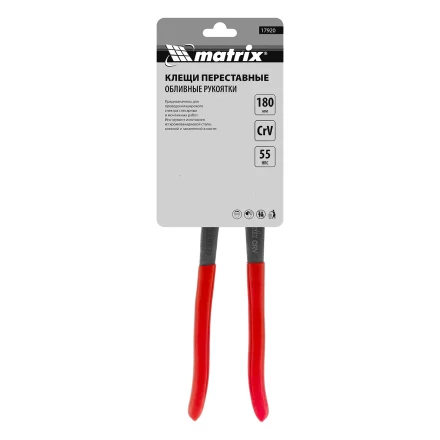Клещи переставные Matrix 180 мм, хром-ванадий, обливные рукоятки, 17920 купить в Ноябрьске