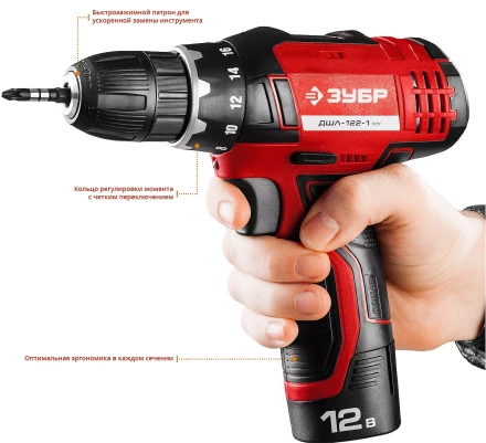 Дрель-шуруповерт 2 АКБ ДШЛ-122-1 КН серия МАСТЕР купить в Ноябрьске