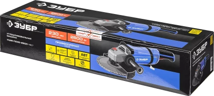 Машина углошлифовальная УШМ-П230-2600 ПВСТ серия ПРОФЕССИОНАЛ купить в Ноябрьске