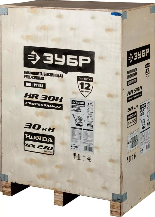 Виброплита бензиновая двигатель Honda ЗВПБ-30 ГРХ серия ПРОФЕССИОНАЛ купить в Ноябрьске