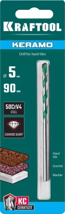 Сверла по керамограниту KERAMO 29175-090-5 купить в Ноябрьске
