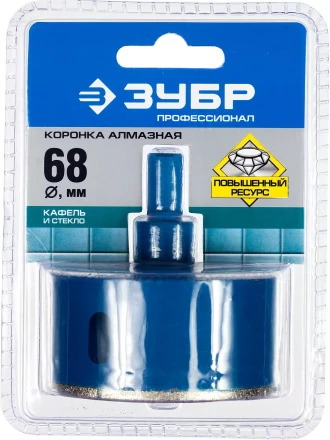 Коронки алмазные серия ПРОФЕССИОНАЛ купить в Ноябрьске