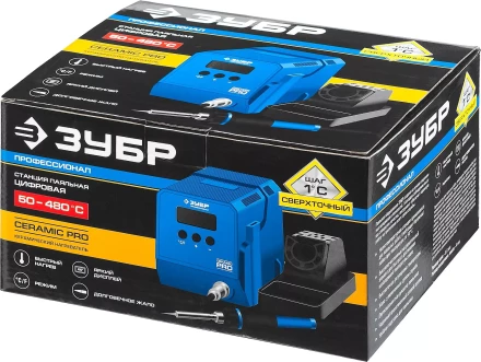 Паяльные станции низкотемпературные цифровые 50-480C серия ПРОФЕССИОНАЛ 55336 купить в Ноябрьске