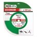 Диск алмазный 1A1R Granite Econom MOS-DISTAR 350*2,2*7*25,4 mm купить в Ноябрьске