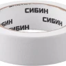 CИБИН. Малярная лента, креповая, 30мм х 25м 12111-30_z01 купить в Ноябрьске