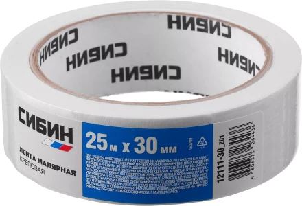 CИБИН. Малярная лента, креповая, 30мм х 25м 12111-30_z01 купить в Ноябрьске