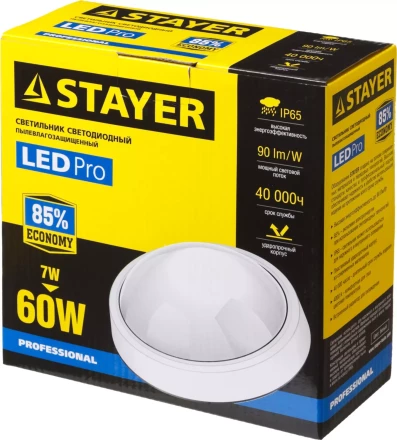 Светильник STAYER &quot;PROFI&quot; PROLight светодиодный, влагозащищенный IP65, пластиковый корпус, PC, влагозащищенный, круг, белый, 4000К, 7(60Вт) 57362-60-W купить в Ноябрьске