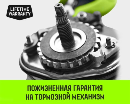 Таль ручная цепная HITCH CH200-G, 0.5 т, 12 м. Гальваническая цепь купить в Ноябрьске