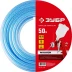 ЗУБР 50 м, 10 х 16 мм, воздушный шланг (6487-50) купить в Ноябрьске