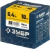 ЗУБР 6.4 x 10 мм, 250 шт, стальные заклепки, Профессионал (31312-64-10) купить в Ноябрьске