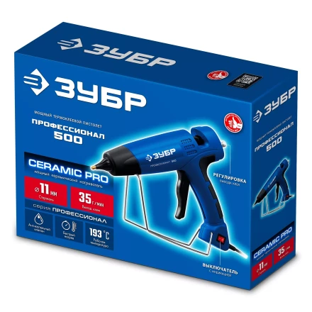ЗУБР Профессионал 500, d11 мм, 35 г/мин, термоклеевой пистолет электрический (06859-11) купить в Ноябрьске