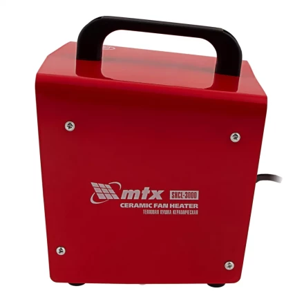 Тепловая пушка керамическая SHCL-3000, квадратная, 230 В, 480 м3/ч, 1/3 кВт// MTX 96403 купить в Ноябрьске