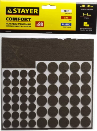 Набор STAYER &quot;COMFORT&quot;: Накладки самоклеящиеся на мебельные ножки, 98 шт, коричневые 40916-H98 купить в Ноябрьске