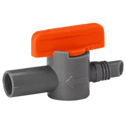 Кран запорный 5 штук GARDENA купить в Ноябрьске