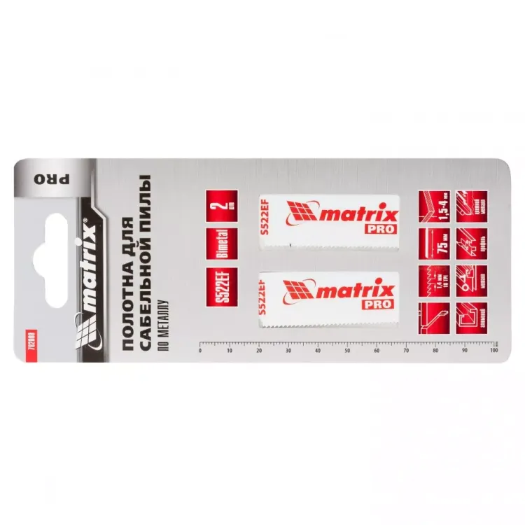 Полотна по металлу для сабельной пилы S522EF 75/1,4мм  Bimetal 2 штуки PRO Matrix 782008 купить в Ноябрьске