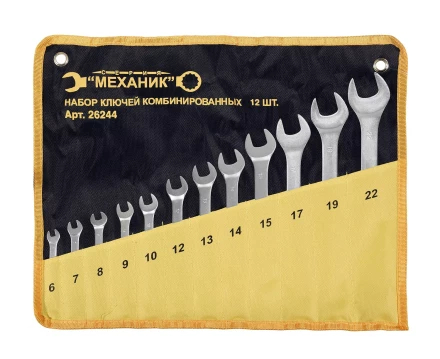 Набор ключей комбинированных 12 шт. чехол Энкор 26244 купить в Ноябрьске