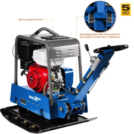 Виброплита бензиновая двигатель Honda ЗВПБ-38 ГРХ серия ПРОФЕССИОНАЛ купить в Ноябрьске