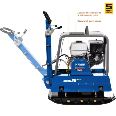 Виброплита бензиновая двигатель Honda ЗВПБ-38 ГРХ серия ПРОФЕССИОНАЛ купить в Ноябрьске