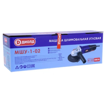 Угловая шлифмашина (болгарка) Диолд МШУ-1-02 купить в Ноябрьске