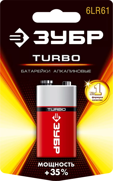 Батарейки TURBO алкалиновые 6LR61(крона) 9 В серия Без серии купить в Ноябрьске