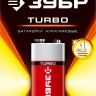 Батарейки TURBO алкалиновые 6LR61(крона) 9 В серия Без серии купить в Ноябрьске
