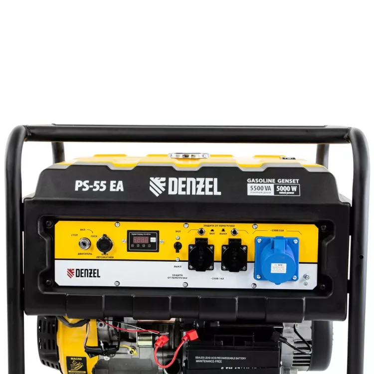 Генератор бензиновый Denzel PS 55 EA 946874 купить в Ноябрьске