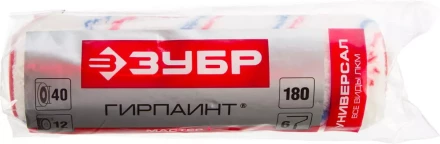 Ролик сменный ЗУБР &quot;МАСТЕР&quot; &quot;ГИРПАИНТ&quot;, полиакрил 12мм, ручка 6мм, d=40/180мм 02510-18_z01 купить в Ноябрьске
