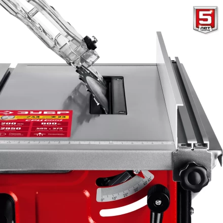 ЗУБР d 200 мм, 800 Вт, настольный распиловочный станок (СРЦ-200) купить в Ноябрьске