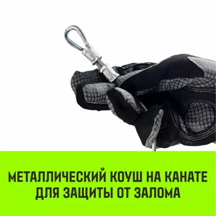 Лебедка электрическая HITCH KCD500 500кг 100м 220В (SZ086781) купить в Ноябрьске