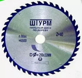 Диск пильный по дереву  RJ 210х30х40 зуб. ( ШТУРМШТАЙН ) купить в Ноябрьске