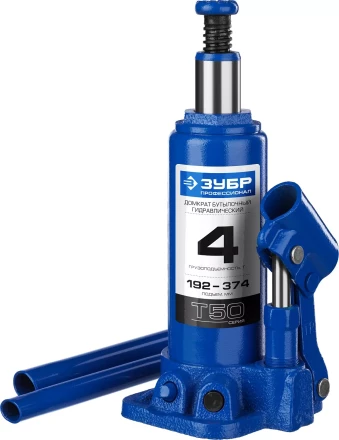 Домкрат гидравлический бутылочный T50, 4т, 192-374мм, ЗУБР Профессионал 43060-4 43060-4_z01 купить в Ноябрьске