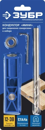 ЗУБР одно отверстие, одинарный кондуктор для глухих отверстий, Профессионал (30092) купить в Ноябрьске